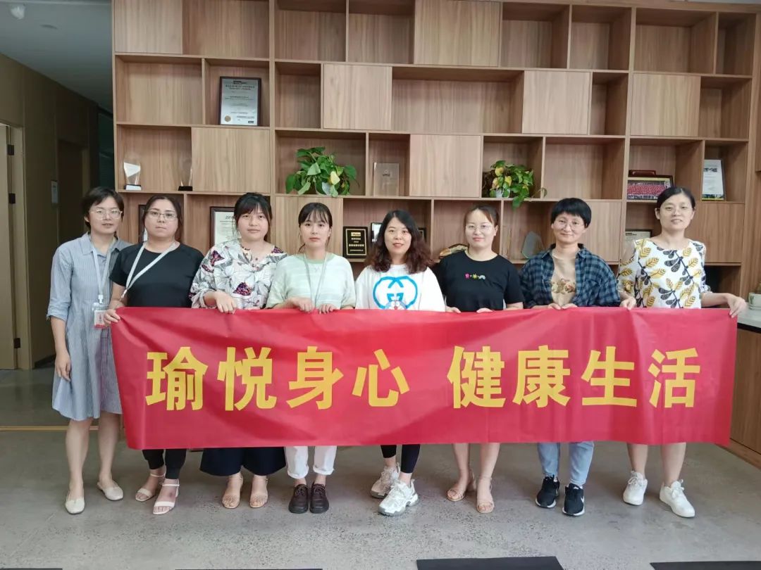 夏日炎炎， 中泰“瑜”你攜手同行